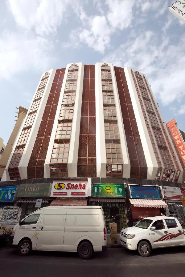 Downtown Hotel Dubai