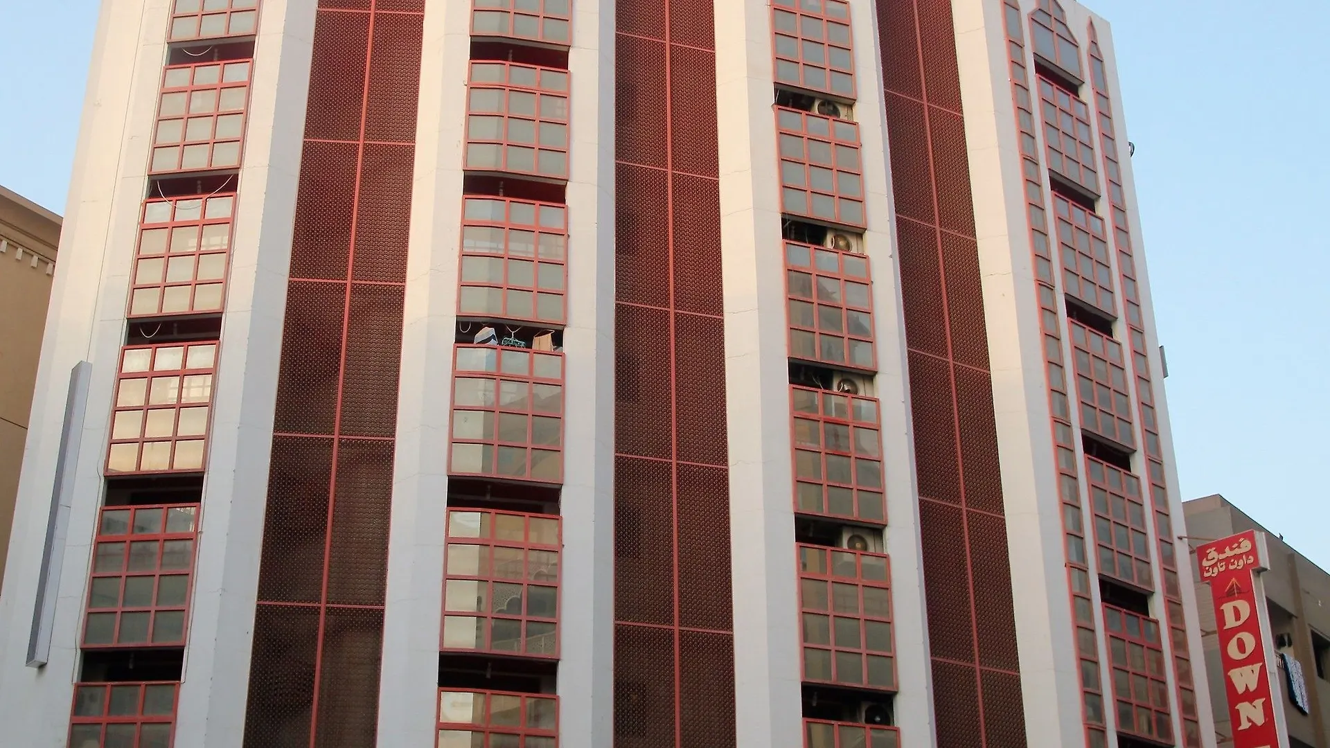 Downtown Hotel Dubai