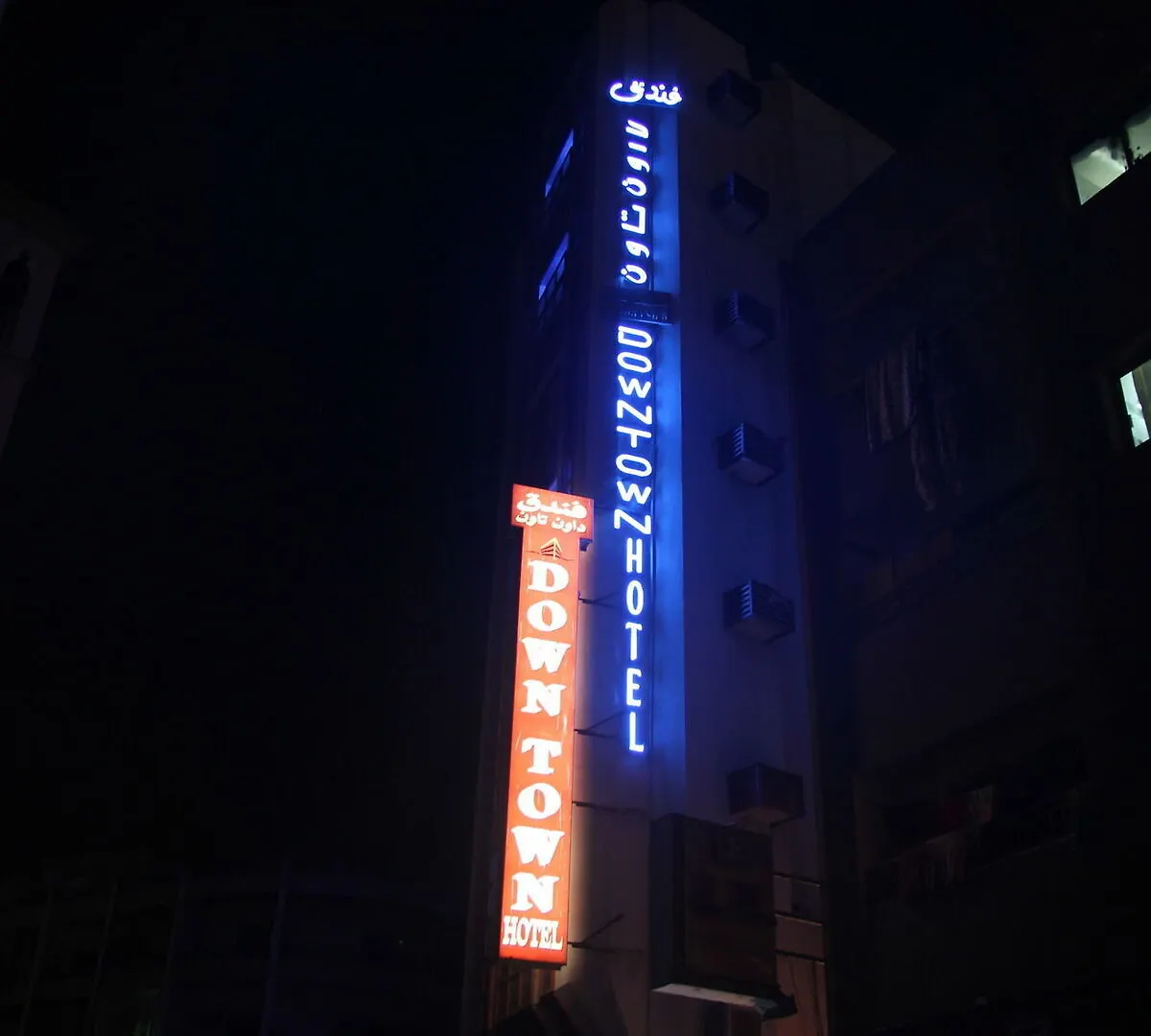Downtown Hotel Dubai 0*,